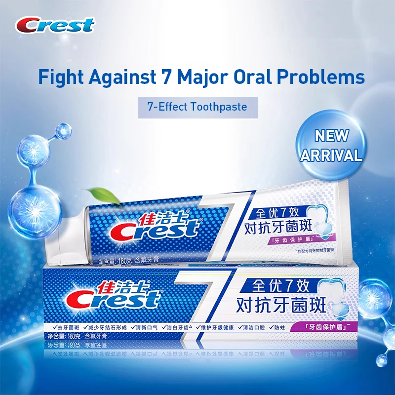 Crest 7 Effets Dentifrice Blan - Teeth Whitening Crest avis et prix